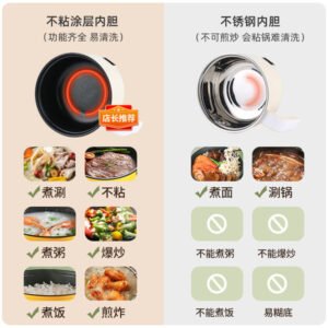 Mini Electric Hot Pot – Low Power Cooker for Dorms & Small Kitchens - Image 4